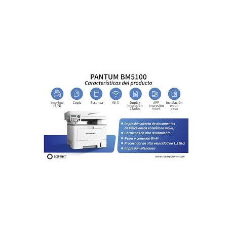 MULTIFUNCION LASER PANTUM BM 5100 ADW