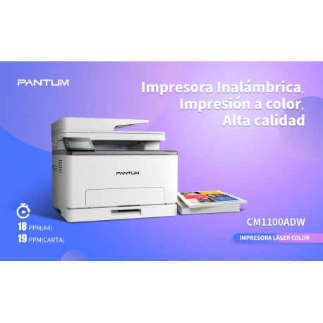 MUTIFUNCION PANTUM CM1100ADW