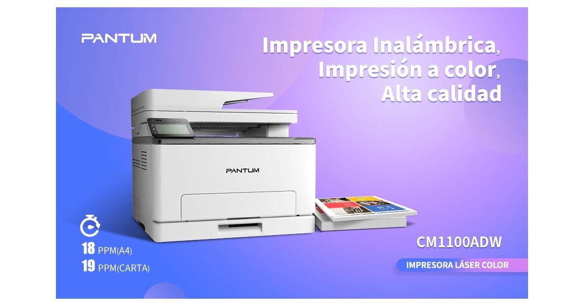 MUTIFUNCION PANTUM CM1100ADW - Tecno Digital Insumos