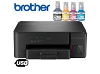 Impresora Multifunción Brother DCP T230. Sistema continuo de tinta